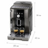 Кофемашина DELONGHI Magnifica S ECAM250.33.TB, 1450Вт, объем 1,8л, ручной капучинатор по низкой цене оптом 