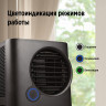 Кондиционер мобильный BALLU Eclipse BPAC-07 EPB/N6 black, площадь помещения до 18 кв.м., НС-1599256 по низкой цене оптом 