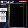 Тетрадь обложка пластик, А4 80л. спираль пластик, резинка, клетка, BRAUBERG, черный/зеленый, 405383 по низкой цене оптом Тетрадь обложка пластик, А4 80л. спираль пластик, резинка, клетка, BRAUBERG, черный/зеленый, 405383 по низкой цене оптом
