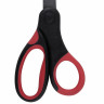 Ножницы BRAUBERG "Office", 210 мм, красно-черные, прорезиненные ручки, 2-х сторонняя заточка, 231566