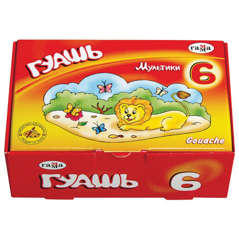 Гуашь ГАММА "Мультики", 6 цветов по 20 мл, без кисти, картонная упаковка, 221030 по низкой цене оптом Краснодар, Москва, Уфа, Казань, Барнаул, Владивосток, Хабаровск, Сахалин, Красноярск, Екатеренбург, 