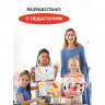 Гуашь ГАММА "Мультики", 6 цветов по 20 мл, без кисти, картонная упаковка, 221030 по низкой цене оптом Краснодар, Москва, Уфа, Казань, Барнаул, Владивосток, Хабаровск, Сахалин, Красноярск, Екатеренбург, 