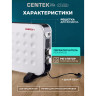 Обогреватель-конвектор CENTEK CT-6125, 2000 Вт, 3 режима работы, белый по низкой цене оптом 