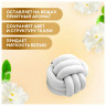 Кондиционер-ополаскиватель для белья 5 кг, GRASS EVA "Golden elixir", с антистатическим эффектом, 125718 по низкой цене оптом 