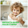 Кондиционер-ополаскиватель для белья 5 кг, GRASS EVA "Golden elixir", с антистатическим эффектом, 125718 по низкой цене оптом 