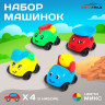 Набор детских машинок, размер машинки 5x4x4,5 см, 4 шт, 4444074 по низкой цене оптом 