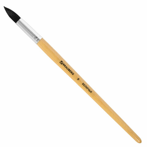 Кисть BRAUBERG, белка, круглая, № 9, 200186 по низкой цене оптом 