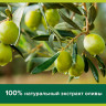 Мыло туалетное 90г PALMOLIVE НАТУРЭЛЬ "Олива и увлажняющее молочко",интенсивное увлаж, 8693495032766 по низкой цене оптом 