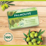 Мыло туалетное 90г PALMOLIVE НАТУРЭЛЬ "Олива и увлажняющее молочко",интенсивное увлаж, 8693495032766 по низкой цене оптом 