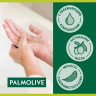 Мыло туалетное 90г PALMOLIVE НАТУРЭЛЬ "Олива и увлажняющее молочко",интенсивное увлаж, 8693495032766 по низкой цене оптом 