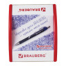 Монетница BRAUBERG "Ручки шариковые", 500093 по низкой цене оптом 