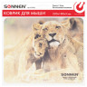 Коврик для мыши SONNEN "LIONS", резина + ткань, 220х180х3 мм, 513310 по низкой цене оптом Краснодар, Москва, Уфа, Казань, Барнаул, Владивосток, Хабаровск, Сахалин, Красноярск, Екатеренбург, 