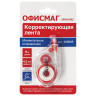 Корректирующая лента ОФИСМАГ, 4,2 мм х 8 м, корпус прозрачный, блистер, 226808 по низкой цене оптом Краснодар, Москва, Уфа, Казань, Барнаул, Владивосток, Хабаровск, Сахалин, Красноярск, Екатеренбург, 