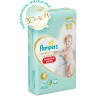 Подгузники, 58 шт., PAMPERS (Памперс) "Premium Care", размер 4 (9-15 кг), 1210808 по низкой цене оптом 