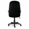 Кресло офисное BRABIX "Classic EX-685", ткань С, черное, 532022 по низкой цене оптом 