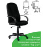 Кресло офисное BRABIX "Classic EX-685", ткань С, черное, 532022 по низкой цене оптом 