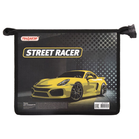 Папка для тетрадей ПИФАГОР А5, 1 отделение, пластик, молния сверху, "Street Racer", 270137 по низкой цене оптом 
