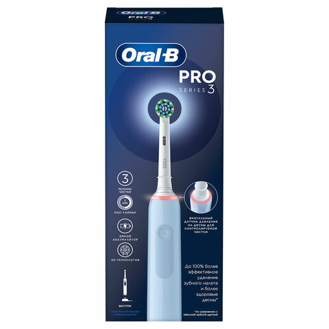 Зубная щетка электрическая ORAL-B (Орал-би) Pro-Series 3, Голубая, 1 сменная насадка,, 741751 по низкой цене оптом 