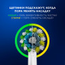 Зубная щетка электрическая ORAL-B (Орал-би) Pro-Series 3, Голубая, 1 сменная насадка,, 741751 по низкой цене оптом 