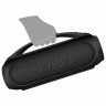 Колонка портативная SVEN PS-380, 40 Вт, TWS, Bluetooth, FM, USB, черный, SV-021290 по низкой цене оптом Краснодар, Москва, Уфа, Казань, Барнаул, Владивосток, Хабаровск, Сахалин, Красноярск, Екатеренбург, 