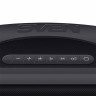 Колонка портативная SVEN PS-380, 40 Вт, TWS, Bluetooth, FM, USB, черный, SV-021290 по низкой цене оптом Краснодар, Москва, Уфа, Казань, Барнаул, Владивосток, Хабаровск, Сахалин, Красноярск, Екатеренбург, 