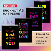 Блокнот А5 146х206мм, 80л, гребень, картон, клетка, BRAUBERG, "Контрасты", 114377