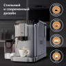 Кофемашина BQ (БИ-КЬЮ) CM6000, 1350Вт, объем 1,5 л, автокапучинатор, серебристая, 86199065 по низкой цене оптом 