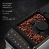 Кофемашина BQ (БИ-КЬЮ) CM6000, 1350Вт, объем 1,5 л, автокапучинатор, серебристая, 86199065 по низкой цене оптом 