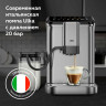 Кофемашина BQ (БИ-КЬЮ) CM6000, 1350Вт, объем 1,5 л, автокапучинатор, серебристая, 86199065 по низкой цене оптом 