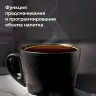 Кофемашина BQ (БИ-КЬЮ) CM6000, 1350Вт, объем 1,5 л, автокапучинатор, серебристая, 86199065 по низкой цене оптом 