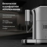 Кофемашина BQ (БИ-КЬЮ) CM6000, 1350Вт, объем 1,5 л, автокапучинатор, серебристая, 86199065 по низкой цене оптом 