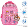 Ранец BRAUBERG QUADRO, 3 отделения, с брелком, "Pink leopard", 37х28х18 см, 229950 по низкой цене оптом 