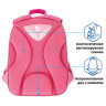 Ранец BRAUBERG QUADRO, 3 отделения, с брелком, "Pink leopard", 37х28х18 см, 229950 по низкой цене оптом 