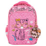 Ранец BRAUBERG QUADRO, 3 отделения, с брелком, "Pink leopard", 37х28х18 см, 229950 по низкой цене оптом 