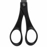 Ножницы BRAUBERG "SRS-100", 180 мм, черные, 2-х сторонняя заточка, 230931 по низкой цене оптом 