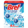 Блок туалетный подвесной твердый 50 г BREF (Бреф) Сила-Актив "Океанский бриз", 2323204 по низкой цене оптом 
