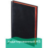 Ежедневник недатированный А5 138х213 мм BRAUBERG "Black Jack" под кожу, 160 л., черный, 123844 по низкой цене оптом 