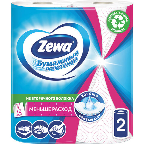 Полотенца бумажные бытовые 2-х слойные, 2 рулона (2х14 м), белые, ZEWA Decor, 144087 по низкой цене оптом 