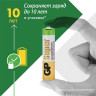 Батарейки GP Super, AAA (LR03, 24А), алкалиновые, мизинчиковые, КОМПЛЕКТ 40 шт, 24A-2CRVS40, GP 24A-2CRVS40 по низкой цене оптом 