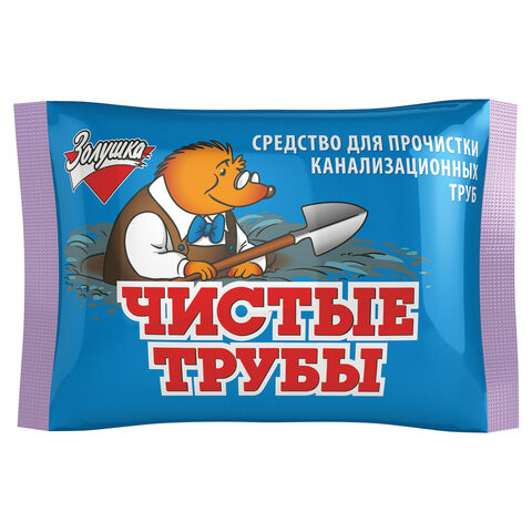 Средство для прочистки канализационных труб 90 г ЧИСТЫЕ ТРУБЫ (ТИП КРОТ) порошок, Б34-2 по низкой цене оптом 