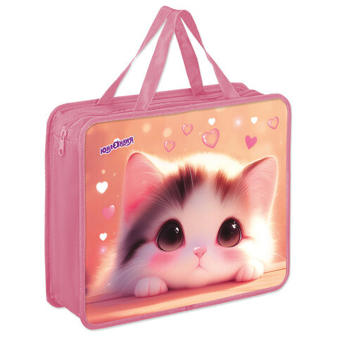 Папка на молнии с ручками ЮНЛАНДИЯ А4, 1 отделение, пластик, 80 мм, Dreamy kitty, 273361 по низкой цене оптом 