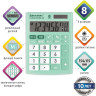 Калькулятор настольный BRAUBERG ULTRA PASTEL-08-LG, КОМПАКТНЫЙ (154x115 мм), 8 разрядов, двойное питание, МЯТНЫЙ, 250515 по низкой цене оптом 