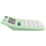 Калькулятор настольный BRAUBERG ULTRA PASTEL-08-LG, КОМПАКТНЫЙ (154x115 мм), 8 разрядов, двойное питание, МЯТНЫЙ, 250515 по низкой цене оптом 