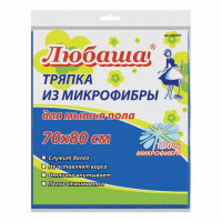 Тряпка для мытья пола, плотная микрофибра, 70х80 см, синяя, ЛЮБАША "ЭКОНОМ ПЛЮС", 606309