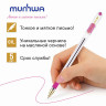 Ручка шариковая масляная с грипом MUNHWA "MC Gold", РОЗОВАЯ, корпус прозрачный, узел 0,5 мм, линия письма 0,3 мм, BMC-10 по низкой цене оптом Краснодар, Москва, Уфа, Казань, Барнаул, Владивосток, Хабаровск, Сахалин, Красноярск, Екатеренбург, 