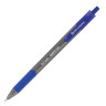 Ручка шариковая масляная автоматическая BRAUBERG "Extra Glide R-Grip Grey", СИНЯЯ, узел 0,7 мм, линия письма 0,35 мм, 142931 по низкой цене оптом 