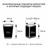 Мешки для раздельного сбора мусора 120 л красные в рулоне 10 шт., ПВД 38 мкм, 70х108 см, LAIMA, 606706, 3859 по низкой цене оптом 