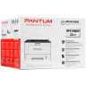 Принтер лазерный PANTUM BP5100DW А4, 40 стр./мин, 100000 стр./мес., ДУПЛЕКС, сетевая карта, Wi-Fi по низкой цене оптом 