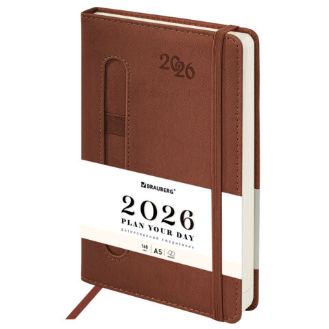 Ежедневник датированный 2026 А5 138x213мм BRAUBERG Optimal, под кожу, резинка, держатель для ручки, коричневый, 117468 по низкой цене оптом 