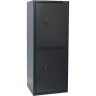 Сейф BRABIX "КМ-1200Т/2", 1200х475х400 мм, 76 кг, 2 отделения, ключевой замок, трейзер, крепление к стене, 291170 по низкой цене оптом 